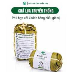 Chả Lụa Cửu Long 500g