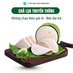 Chả Lụa Cửu Long 500g