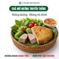 Chả Mỡ Nướng Cửu Long 500g