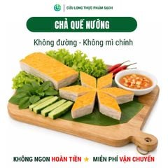 Chả Quế Nướng Cửu Long 500g