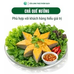 Chả Quế Nướng Cửu Long 500g