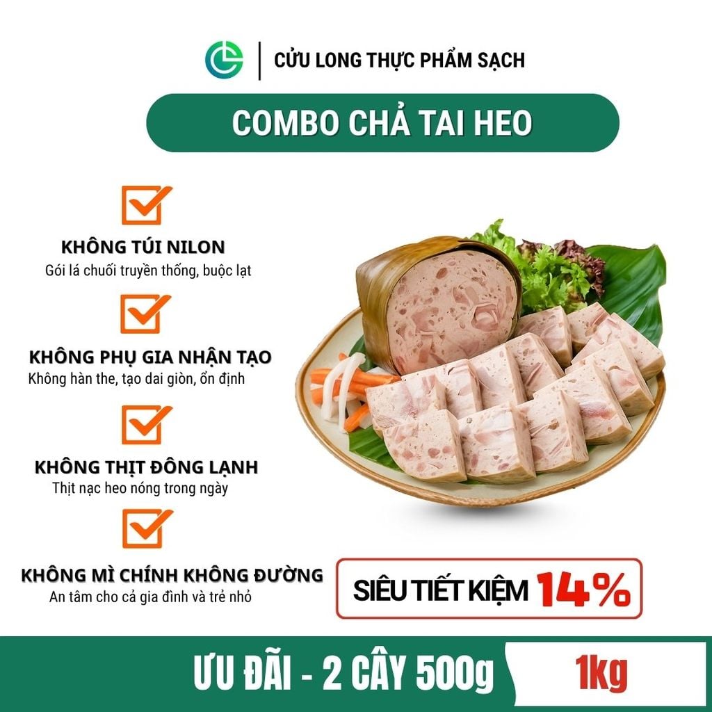 Chả Tai Heo, Chả Tai Heo Ớt Xiêm Xanh Cửu Long