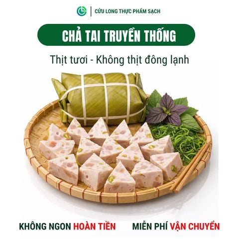 Chả Tai Heo, Chả Tai Heo Ớt Xiêm Xanh Cửu Long