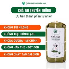 Chả Tai Heo, Chả Tai Heo Ớt Xiêm Xanh Cửu Long
