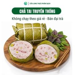 Chả Tai Heo, Chả Tai Heo Ớt Xiêm Xanh Cửu Long