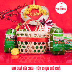 Combo Giỏ Quà 3kg Giò Chả Sạch Gói Lá Chuối – Quà Biếu Tết Sang Trọng