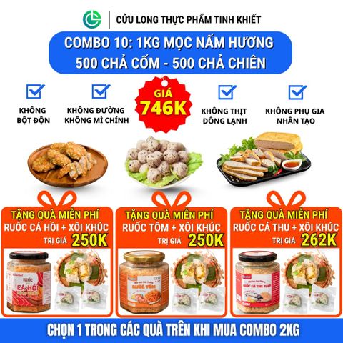 Combo Giò Chả Ngon Cửu Long 2Kg: Mọc Nấm Hương 1Kg,Chả Lụa Ngon 0.5Kg, Chả Cốm Non Làng Vòng 0.5Kg, - Sạch, Vị Tinh Khiết, Không Phụ Gia Nhân Tạo