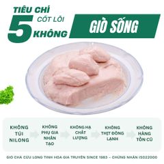 Combo Giò Chả Ngon Cửu Long: Chả Lụa (0.5KG), Chả Bì (0.5KG), Chả Mọc Sống (0.5KG) - Giao Nóng, Sạch ISO 22000