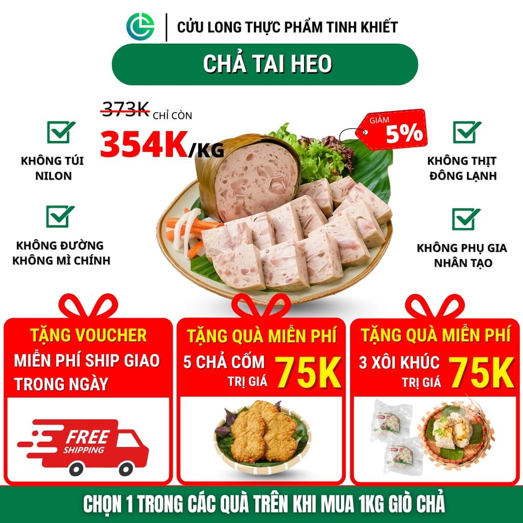 Chả Tai Heo, Chả Tai Heo Ớt Xiêm Xanh Cửu Long