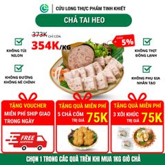 Chả Tai Heo, Chả Tai Heo Ớt Xiêm Xanh Cửu Long
