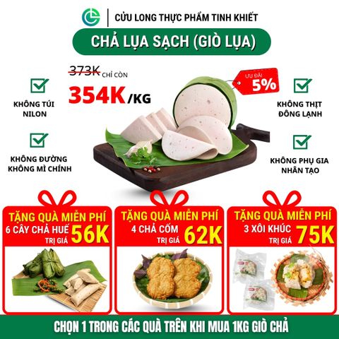 Chả Lụa Cửu Long 500g