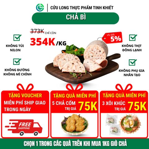 Chả Lụa Bì Cửu Long 500g