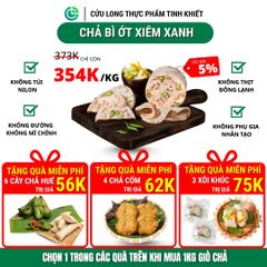 Chả Bì Ớt Xiêm Xanh Cửu Long 500g