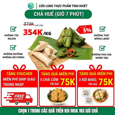 Chả Huế Cửu Long 500g