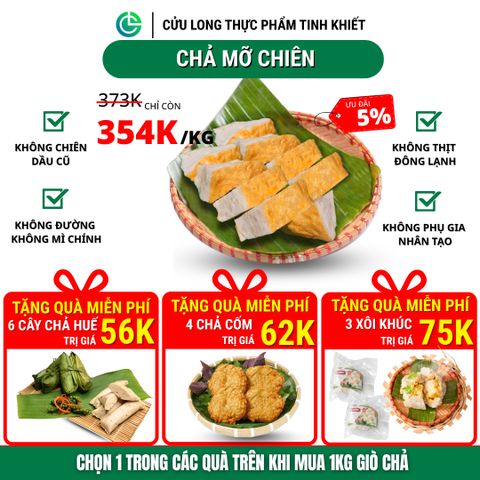 Chả Mỡ Chiên Cửu Long 500g