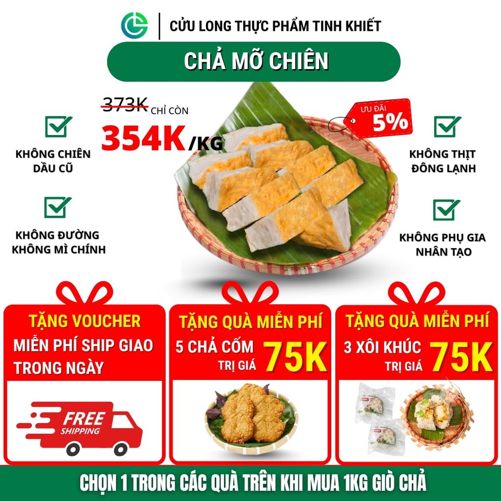 Chả Mỡ Chiên Cửu Long 500g