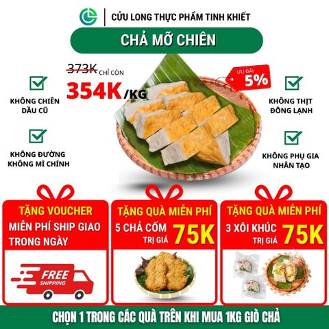 Chả Mỡ Chiên Cửu Long 500g