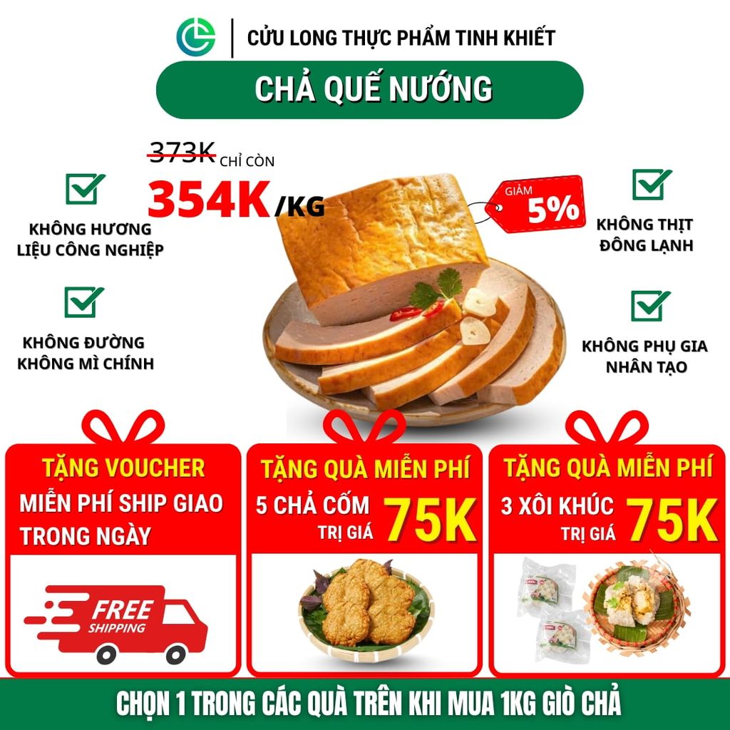 Chả Quế Nướng Cửu Long 500g