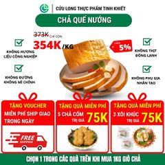 Chả Quế Nướng Cửu Long 500g