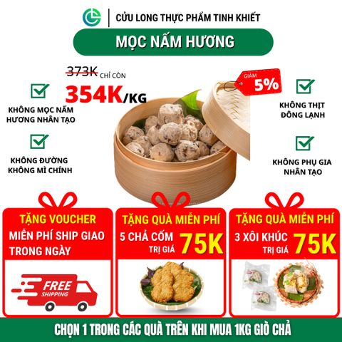 Mọc Nấm Hương Cửu Long 500g