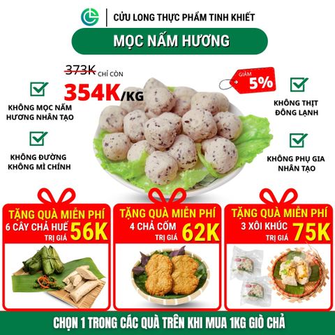 Mọc Nấm Hương Cửu Long 500g