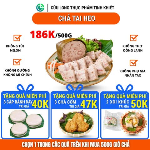 Chả Tai Heo, Chả Tai Heo Ớt Xiêm Xanh Cửu Long