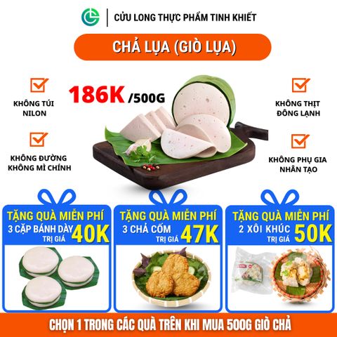 Chả Lụa Cửu Long 500g