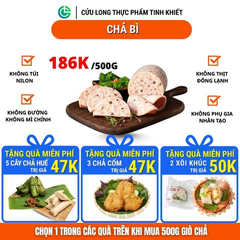 Chả Lụa Bì Cửu Long 500g