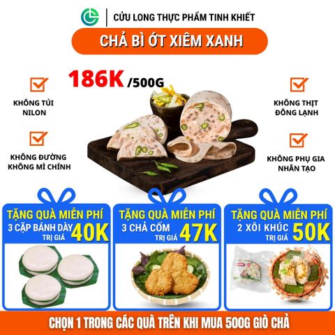 Chả Bì Ớt Xiêm Xanh Cửu Long 500g