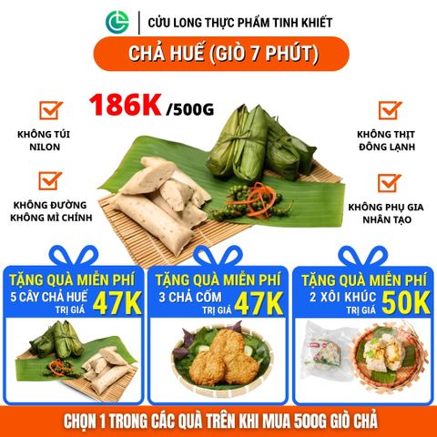 Chả Huế Cửu Long 500g