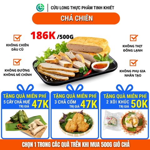 Chả Chiên Cửu Long 500g