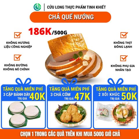 Chả Quế Nướng Cửu Long 500g