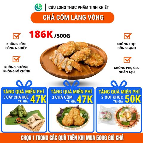 Chả Cốm Cửu Long 500g