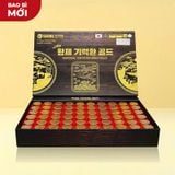  An Cung Ngưu Hoàng Bổ Não Hoàng Gia Hộp 60 Viên Samsung Bio Pharm Hàn Quốc Nhập Khẩu Chính Hãng 