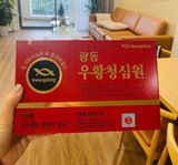  An Cung Ngưu Hoàng Hoàn hộp 10 viên Kwangdong - An Cung Ngưu Hoàng Hoàn Kwangdong chuẩn Nội địa Hàn Quốc 