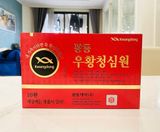  An Cung Ngưu Hoàng Hoàn hộp 10 viên Kwangdong - An Cung Ngưu Hoàng Hoàn Kwangdong chuẩn Nội địa Hàn Quốc 