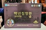  Viên An Cung Ngưu Trầm Hương Baeknyeon Chim Hyang Hwan Premium 60 viên 