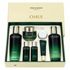  Set dưỡng da Ohui Prime Advancer căng bóng trẻ hóa da 