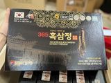  Cao Hắc Sâm 365 Korean Black Gingseng Extract Gold Chuẩn Nội Địa Hàn Quốc 