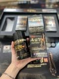  Cao Hắc Sâm 365 Korean Black Gingseng Extract Gold Chuẩn Nội Địa Hàn Quốc 