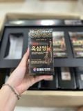  Cao Hắc Sâm 365 Korean Black Gingseng Extract Gold Chuẩn Nội Địa Hàn Quốc 