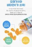  Dầu Cá Omega 3 Gummi Baby & Kids Dạng Kẹo Dẻo Chuẩn nội địa Hàn Quốc 