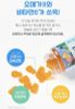  Dầu Cá Omega 3 Gummi Baby & Kids Dạng Kẹo Dẻo Chuẩn nội địa Hàn Quốc 