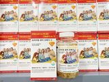 Dầu cá Premium Pure Omega-3 lọ 300 viên Hàn Quốc Nhập Khẩu Chính Hãng 
