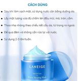  Mặt Nạ Ngủ cấp ẩm Laneige Water Sleeping Mask Ex 70ml 