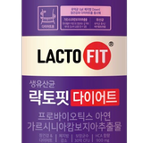  Men Vi Sinh Lacto Fit Diet Bản Tím 60 Gói - Hỗ Trợ Giảm Cân, Cải Thiện Tiêu Hóa 