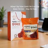  Nấm Linh Chi đỏ thượng hạng Achimmadang Korea Lingzhi Mushroom 1kg Hàn Quốc Nhập Khẩu Chính Hãng 