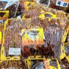  Nấm Linh Chi Sừng Hươu Chuẩn Nội Địa Hàn Quốc 