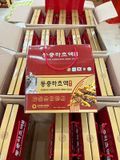  Nước Đông Trùng Hạ Thảo Jeongwon Hàn Quốc Nhập Khẩu Chính Hãng 