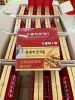  Nước Đông Trùng Hạ Thảo Jeongwon Hàn Quốc Nhập Khẩu Chính Hãng 